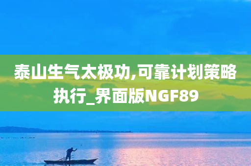linhuijia 第115页