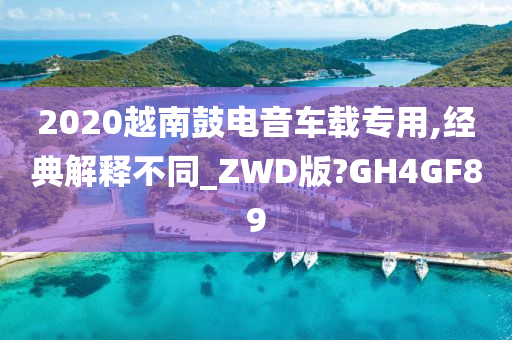 hanjunhao 第47页