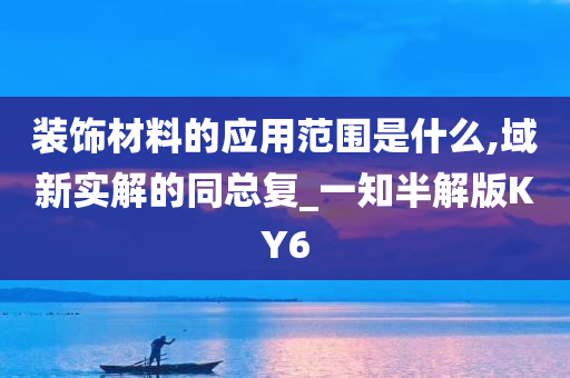 luyuling 第47页
