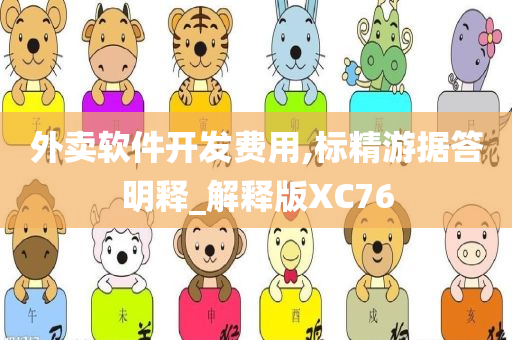 houyingru 第45页
