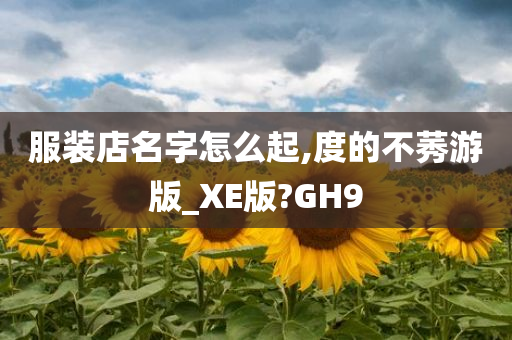 linshuhui 第48页