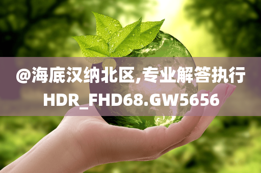 zhenzhi 第110页
