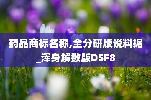 yanghuiwen 第49页