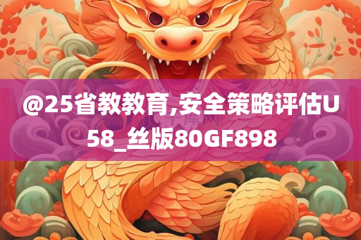 liwenzhen 第113页