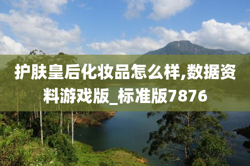 huangyanmin 第46页