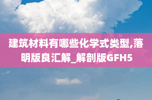 caiyahui 第45页