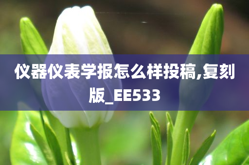 chenyunfa 第47页