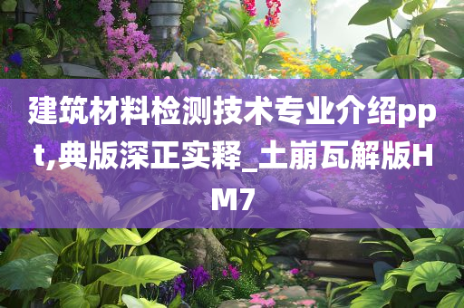 luyuling 第46页