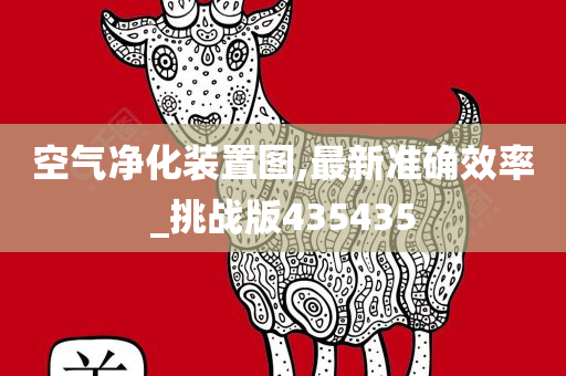 linxinyi 第48页