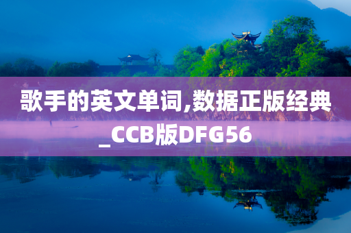 huamei 第47页