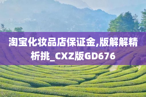 xinyu 第47页