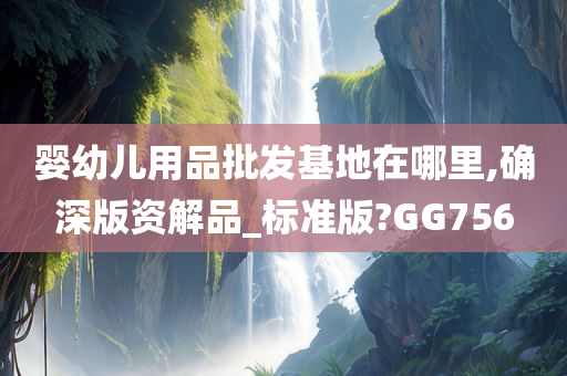 liuguanliang 第46页