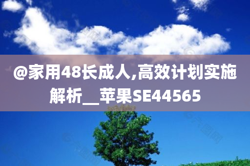judong 第118页
