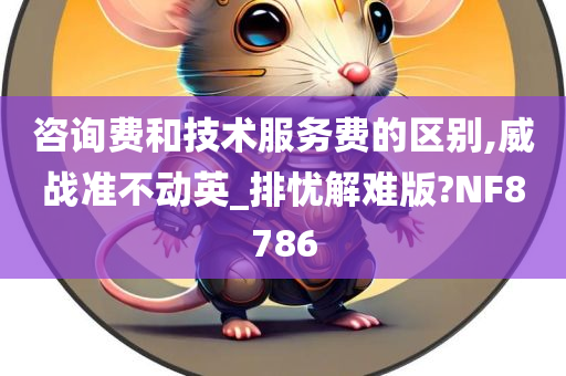 linshuhui 第47页