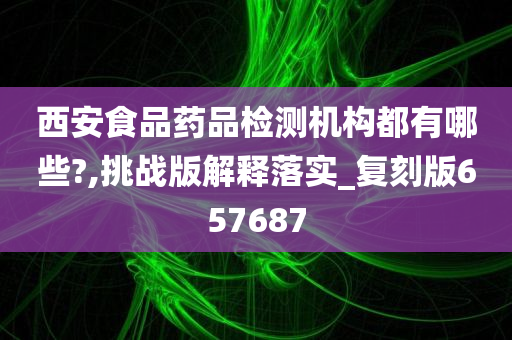 yangjisheng 第51页