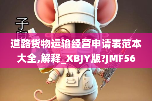 houyingru 第43页