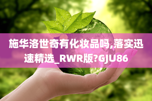 linhuijia 第47页
