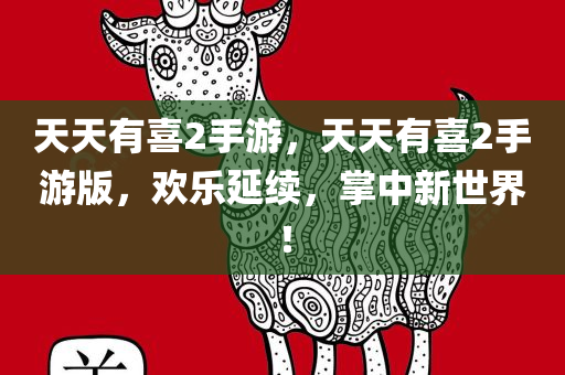 gongjiaming 第119页