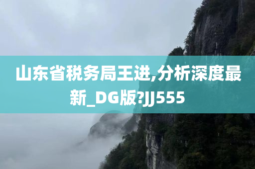 zhangyatai 第45页
