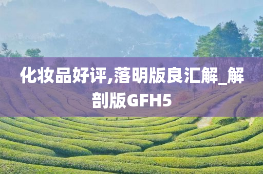 zhouzuoda 第44页