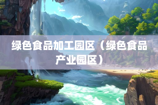 huangyanmin 第44页