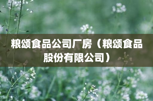 linyixia 第47页