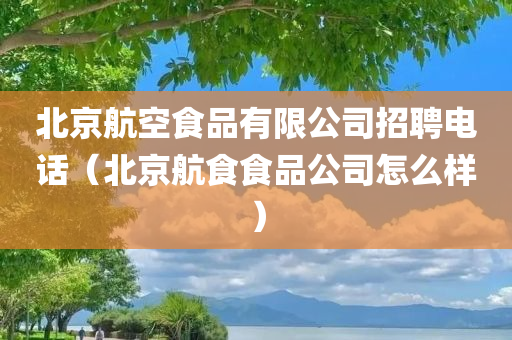 ruyue 第42页