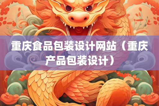 wuyating 第48页