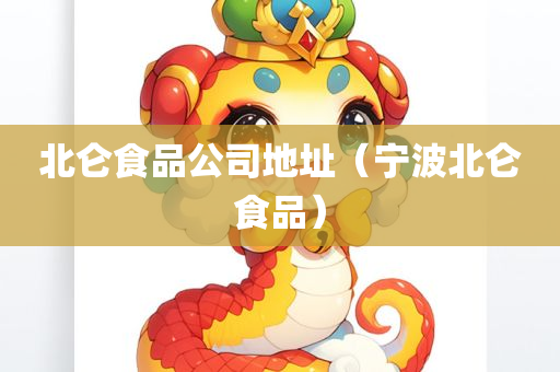 chenxinyao 第45页