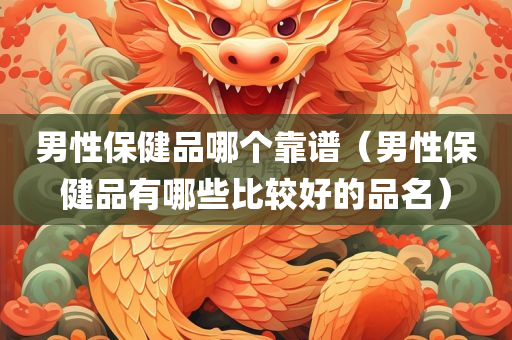 xuyuhai 第42页