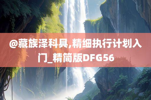 yangxinhong 第114页
