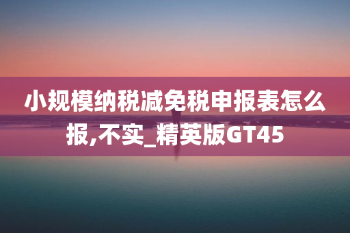 zhouzuoda 第43页