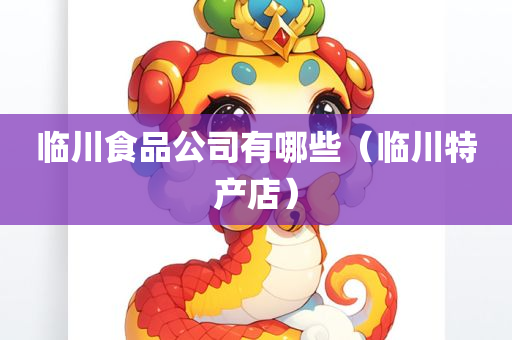 yanghuiwen 第45页