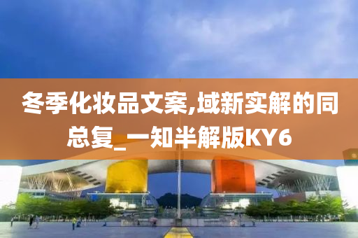 caiyahui 第42页