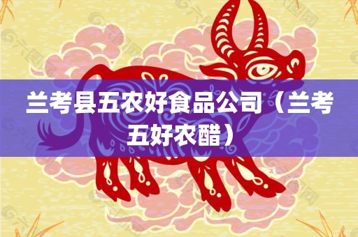 guozhejia 第44页