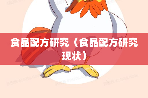 zhangyatai 第43页