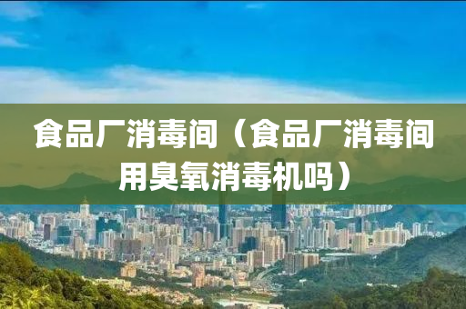 chenjiayi 第46页