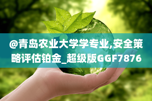 chenxinyao 第112页
