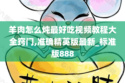 视频教程 第2页