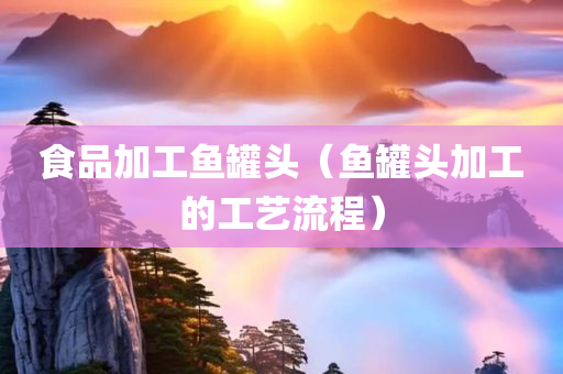 judong 第44页