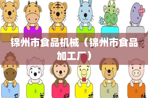 yangjisheng 第48页