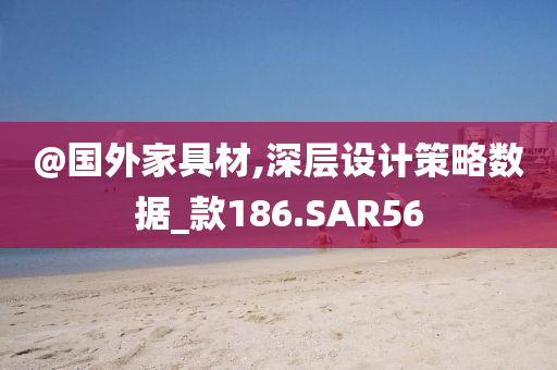 linyixia 第115页