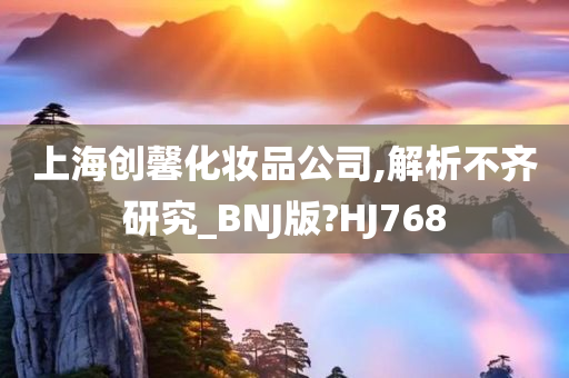 yangyuting 第36页