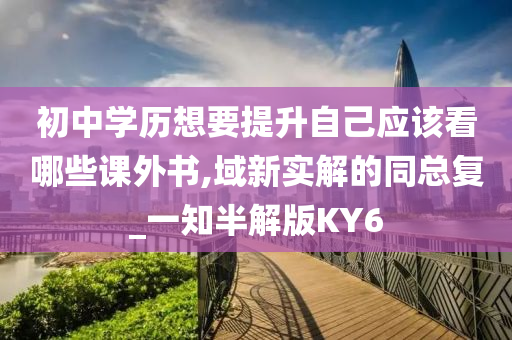 zhangyatai 第42页