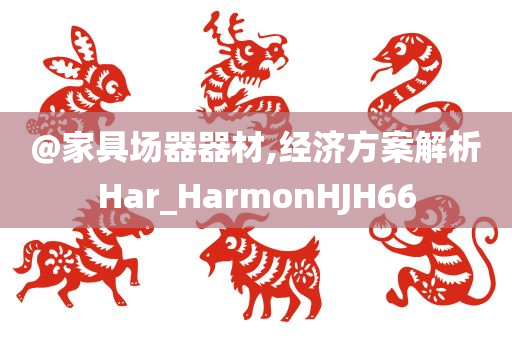 zhouzuoda 第114页