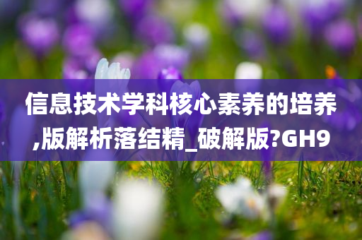 huangyanmin 第41页