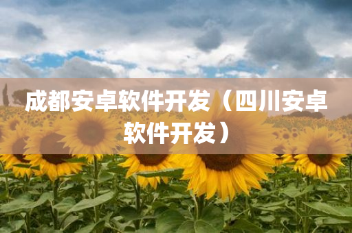 ruyue 第40页