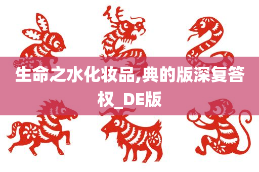典版 第2页