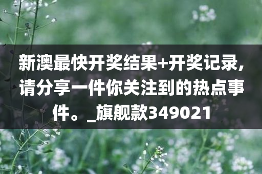 yangjisheng 第46页