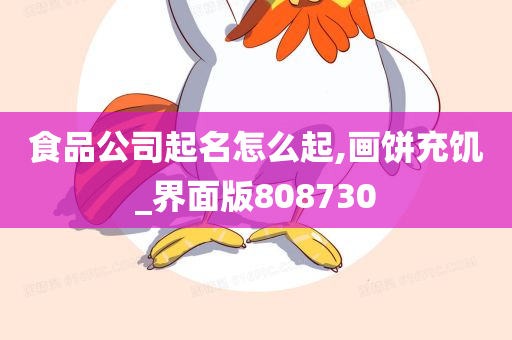 chenyunfa 第42页